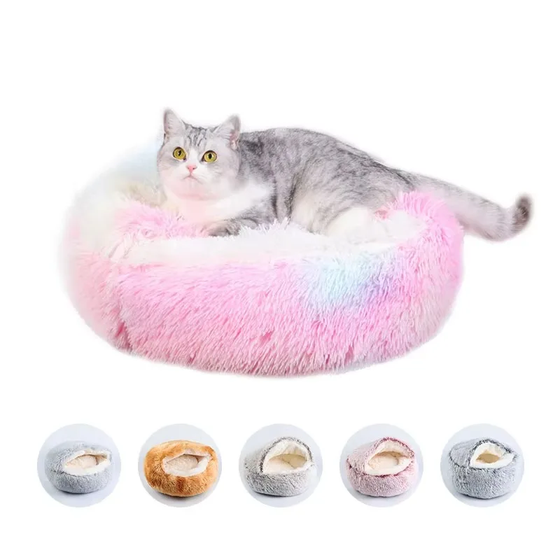 

Dog and cat bed room sleep semi-enclosed pet nest warm plush dog kennel mat mat cat cat pet supplies cushion cover