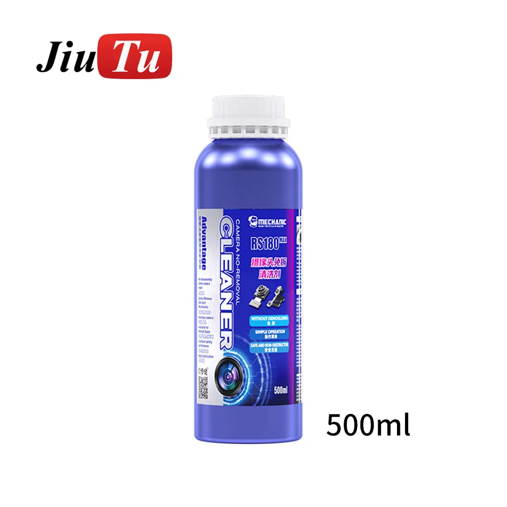 New Arrival RS180 MAX Mobile Phone Rear Camera Cleaner 500ML 1000ML Camera Repair Tools to Removal Watermark Black Spots Cleaner