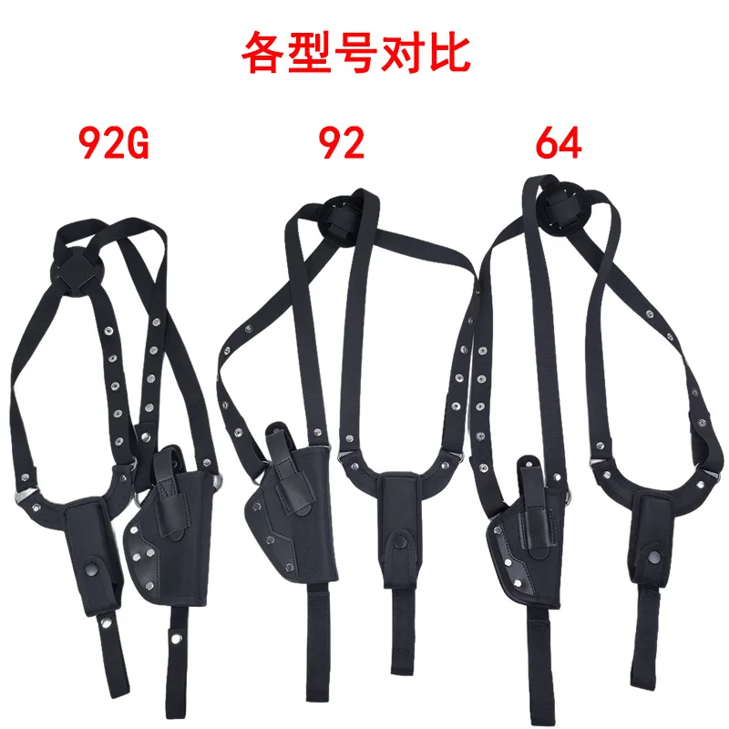Type 64/77/92/92G Underarm Suit Concealed Tactical Holster Oxford Cloth Stage Toy Performance Film & TV Prop Without Gun