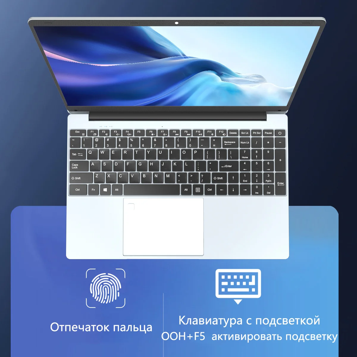 15,6-дюймовый ноутбук, 16 ГБ, 512 ГБ SSD, Windows 11, ноутбук Intel Celeron N5095, офисный компьютер с подсветкой и камерой Wi-Fi отпечатков пальцев BT