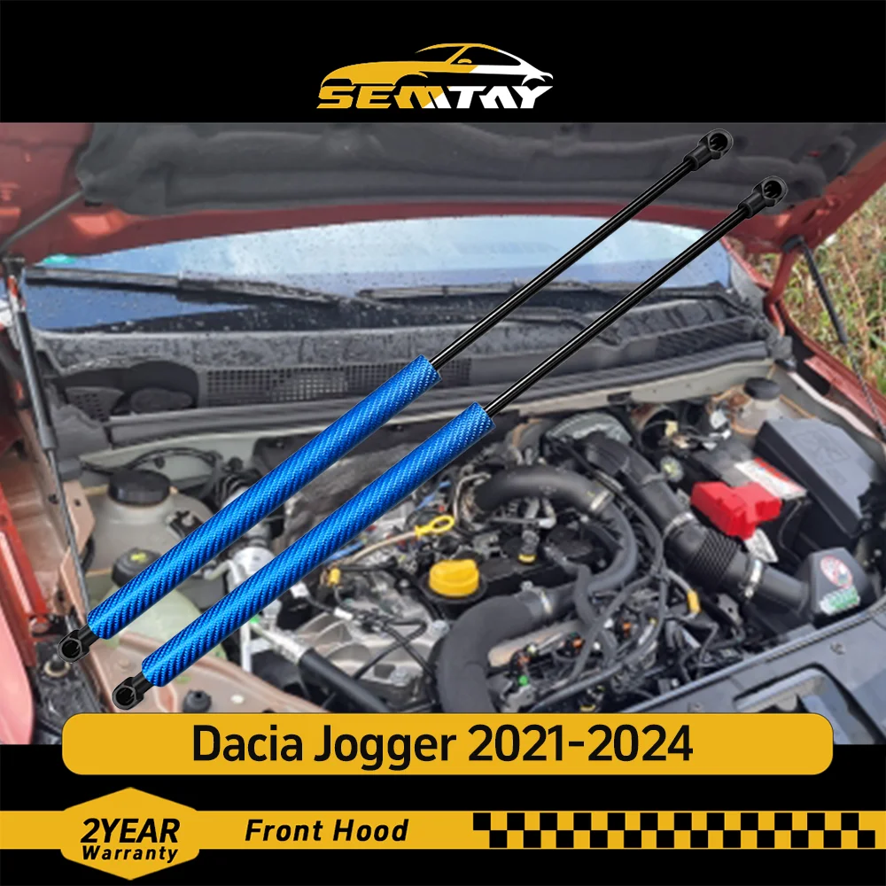 

Стойки капота SEMTAY, совместимые с Dacia Jogger 2021-2024, поддержка подъема капота, пружинный амортизатор