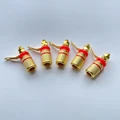 5PCS Red