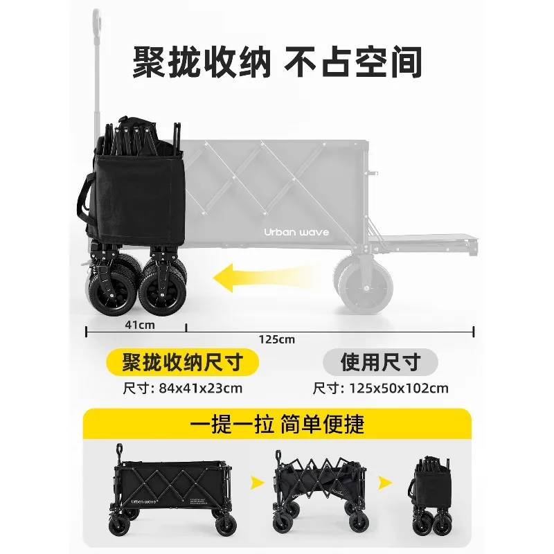 Folding Camping Wagon Cart Outdoor Collapsible Trolley Reclining for Kids Picnic Camping Gathering Travel Camp Trailer - view 6
