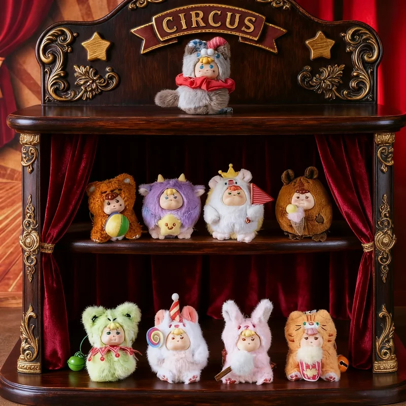 

Другхеп Карнавальная цирковая серия слепая коробка, оснащенная колокольчиком, аксессуарами, рюкзак, кулон, кукла-сюрприз, загадочная коробка, подарочная игрушка