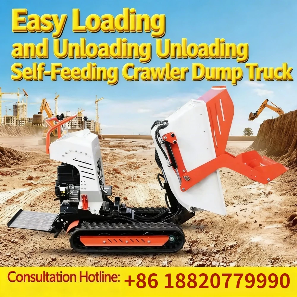 مركبة نقل هيدروليكية كاملة ذاتية التحميل لشاحنات قلابة من النوع الزاحف للتصدير لتربية المزرعة والتعامل مع البستان (الاستودع)