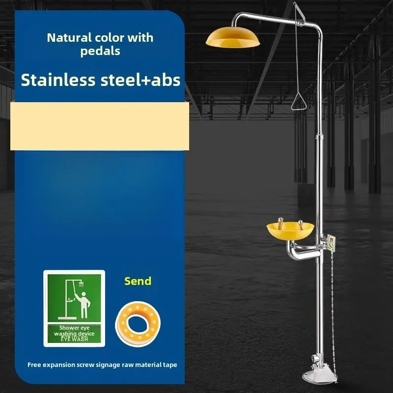 Stainless steel antifreeze spray  device Experimental factory inspection Composite emergency rinse eye wash thickened