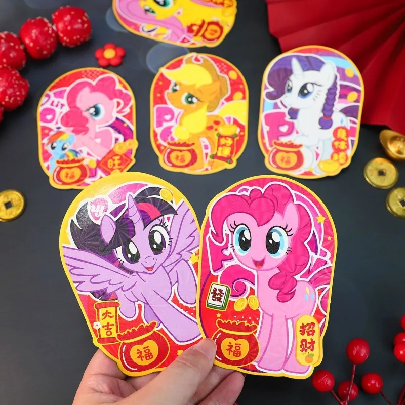 New Cute My Little Pony Red Envelope Diy Mini Red Envelope New Year Children's Gift Money Bag Packaging Holiday Gifts