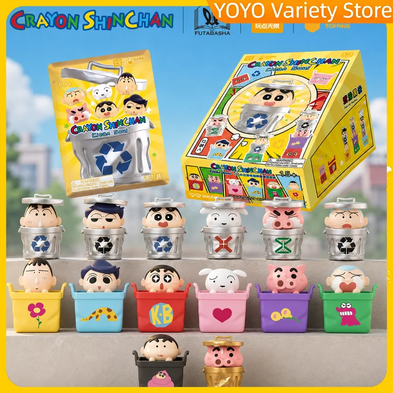 Unbegrenzt Spielen Crayon Shin-chan Pure Spirit Serie Stapelbare Blindbox Niedliche Stapelbare Figur Schreibtischdekoration Sammlerstück Spielzeug Fan-Geschenke