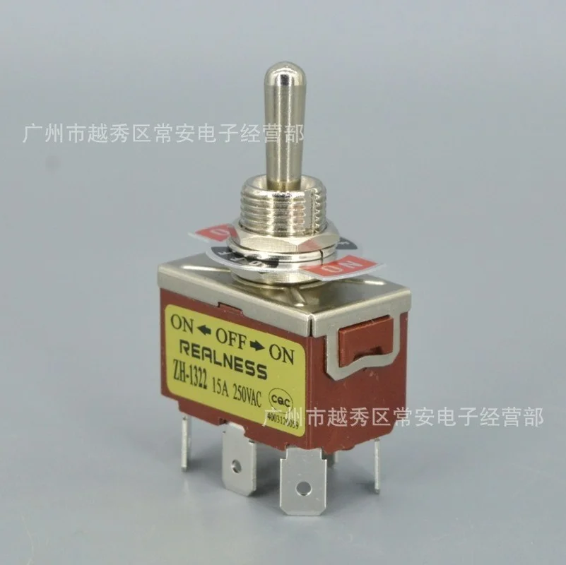 Uniteelec-REALNESS Toggle Switch  R-1322 /ZH-1322 6feet 3position ON-OFF-ON Silver Contacts 15A 250V