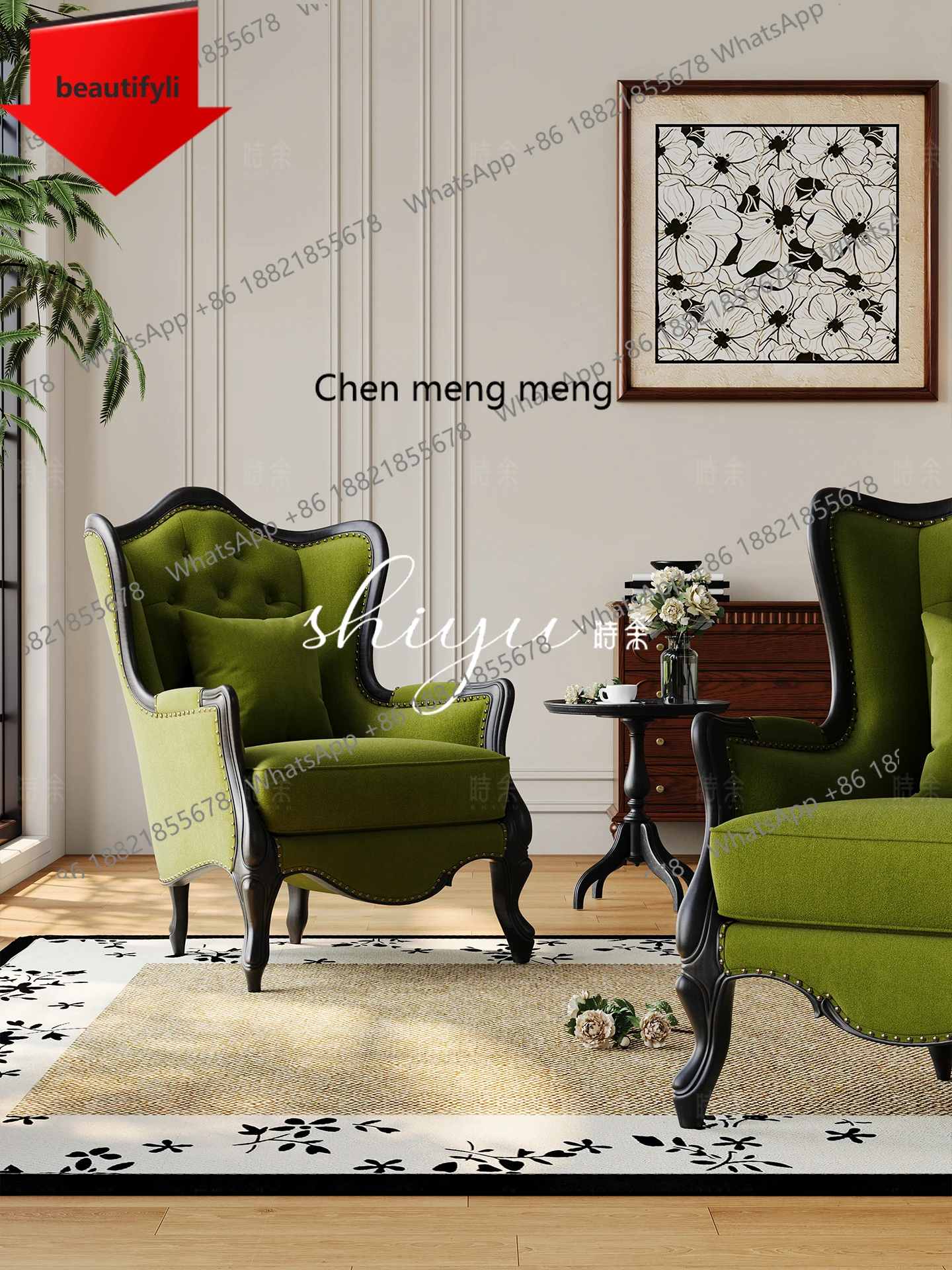 

X188 Ретро тканевый диван для отдыха, французский диван с высокой спинкой для гостиной, стул из цельного дерева для учебы