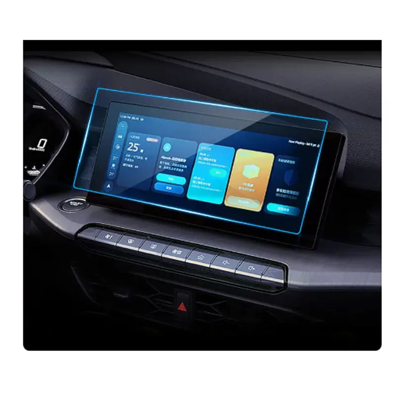 

For MG 5 /MG5 EV /MG5 GT 2022 10.25 inch Car infotainment radio GPS Navigation Tempered glass screen protector film