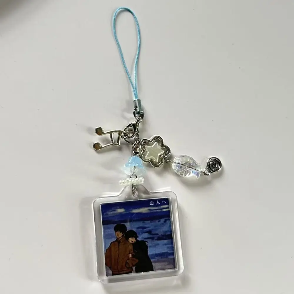 

Acrylic Frame Album Beaded Keychain Handmade 2000s Style Phone Lanyard Strap Keyring Y2k Lanyard Lamp Album Pandant Bag Pandant