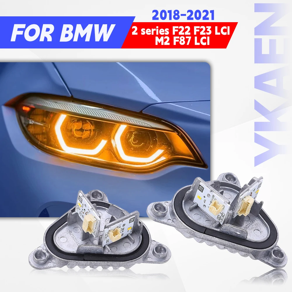

White Yellow Angel Eyes LED DRL Module Board For BMW 2 Series F22 F23 F87 M2 LCI 2018-2021 Daytime Running Light Red 63117494851
