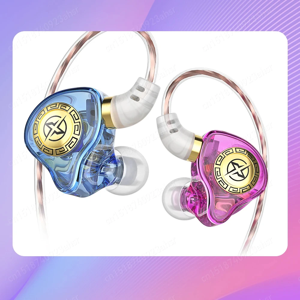 HiFi Wired Earphone In Ear Monitor Headphones with Microphone Sport Noise Cancelling Headset Dynamic Bass Earbuds Gaming Gift X7