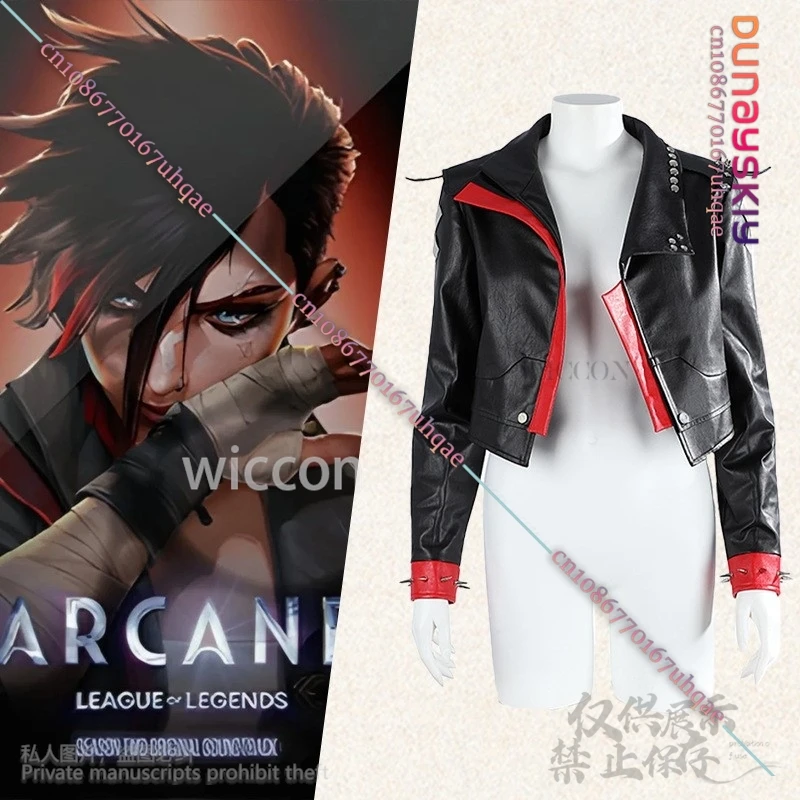 อะนิเมะเกม LoL คอสเพลย์ Arcane League Of Legends เครื่องแต่งกาย Arcane Vi Coat วิกผมต่างหูฮาโลวีนคริสต์มาสสําหรับสาวที่กําหนดเอง