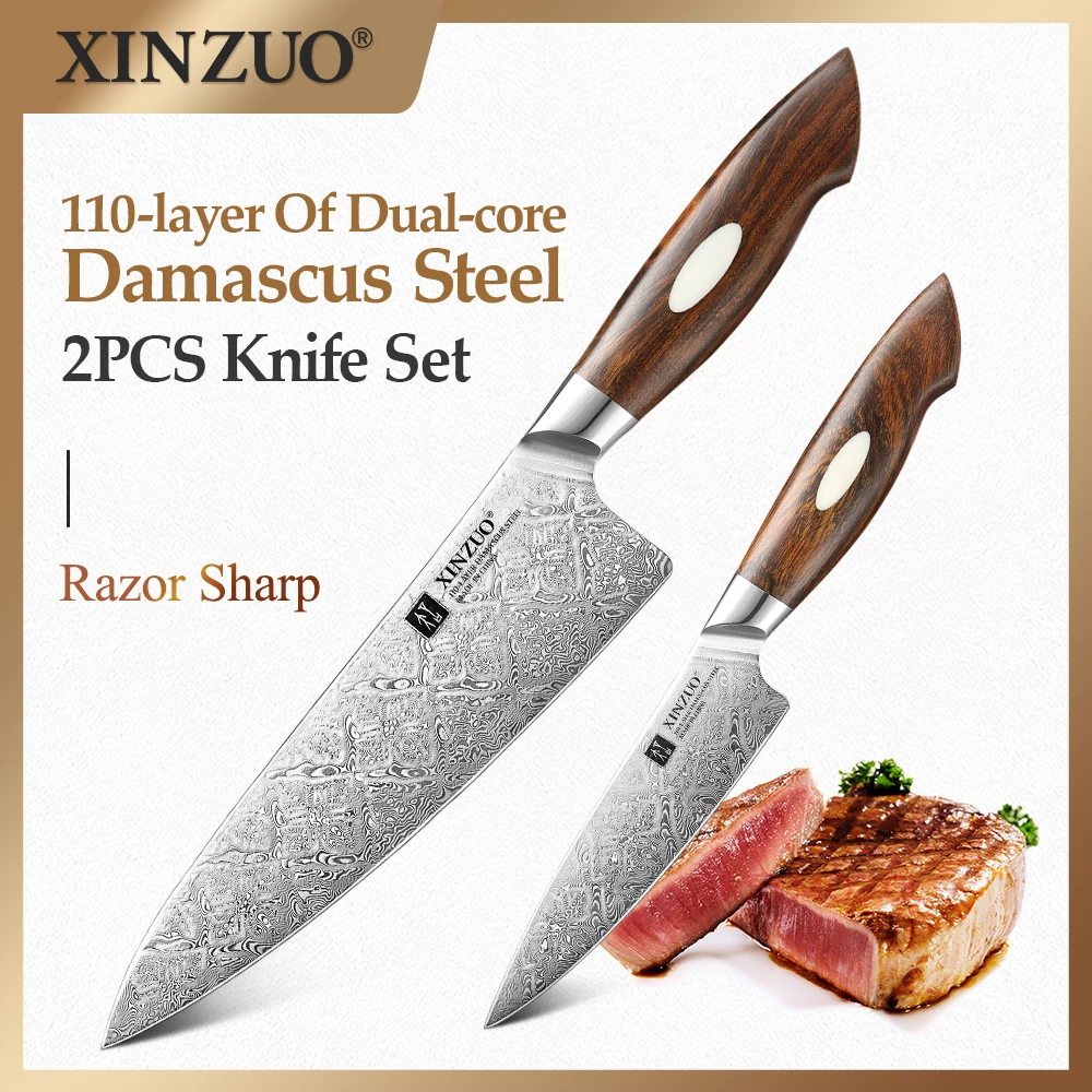 New XINZUO 2PC Kitchen Knife Sets 110-layer Of Dual-core Damascus Steel Chef Utility Knife North America Desert lronwood Handle