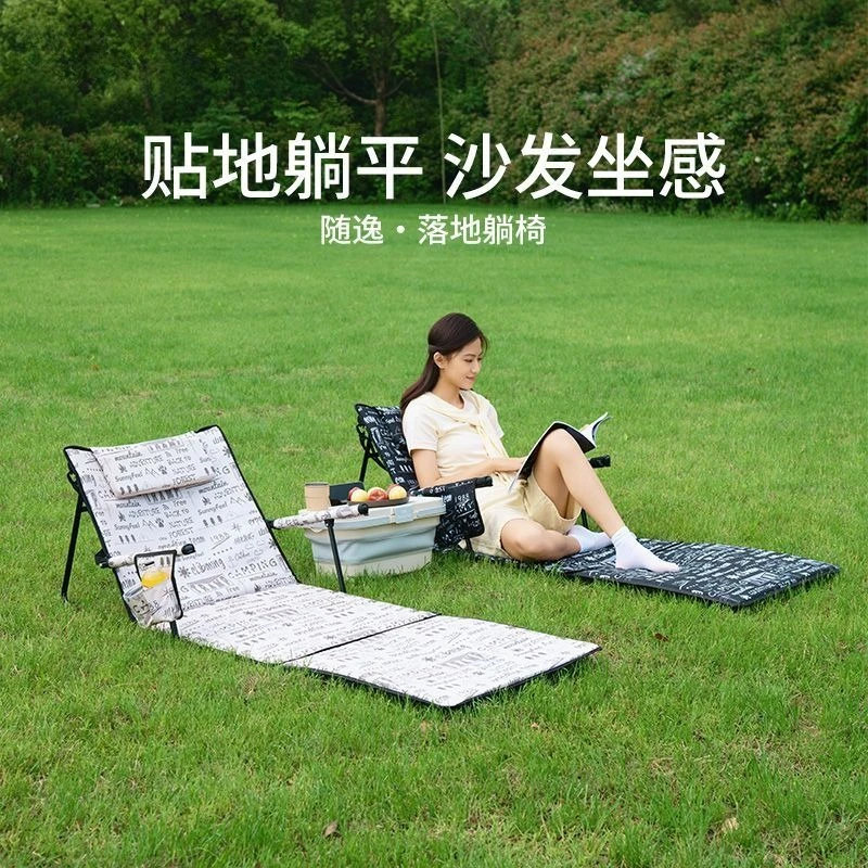 

Многоугольное кресло для кемпинга с откидной спинкой — сверхпрочный складной шезлонг для газона для заднего двора, пляжа и послеобеденного сна, конструкция с нулевой гравитацией