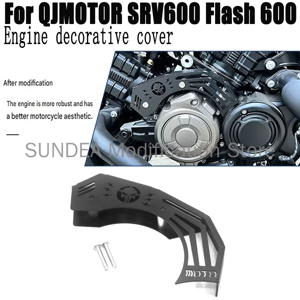 Motorcycle Modified Engine Decorative Panel Engine Protection Cover Guard Replacement Accessories For QJMOTOR SRV600 Flash 600