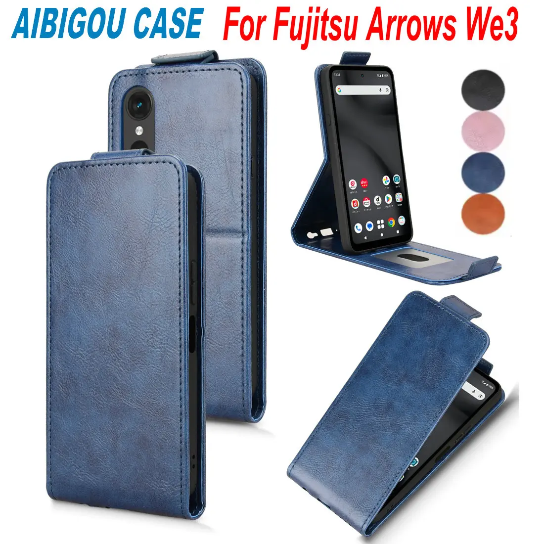 For Fujitsu Arrows We3 Flip Vertical Leather Case Luxury Retro Book Card Holder Full Cover For Fujitsu Arrows We 3 Phone Bags