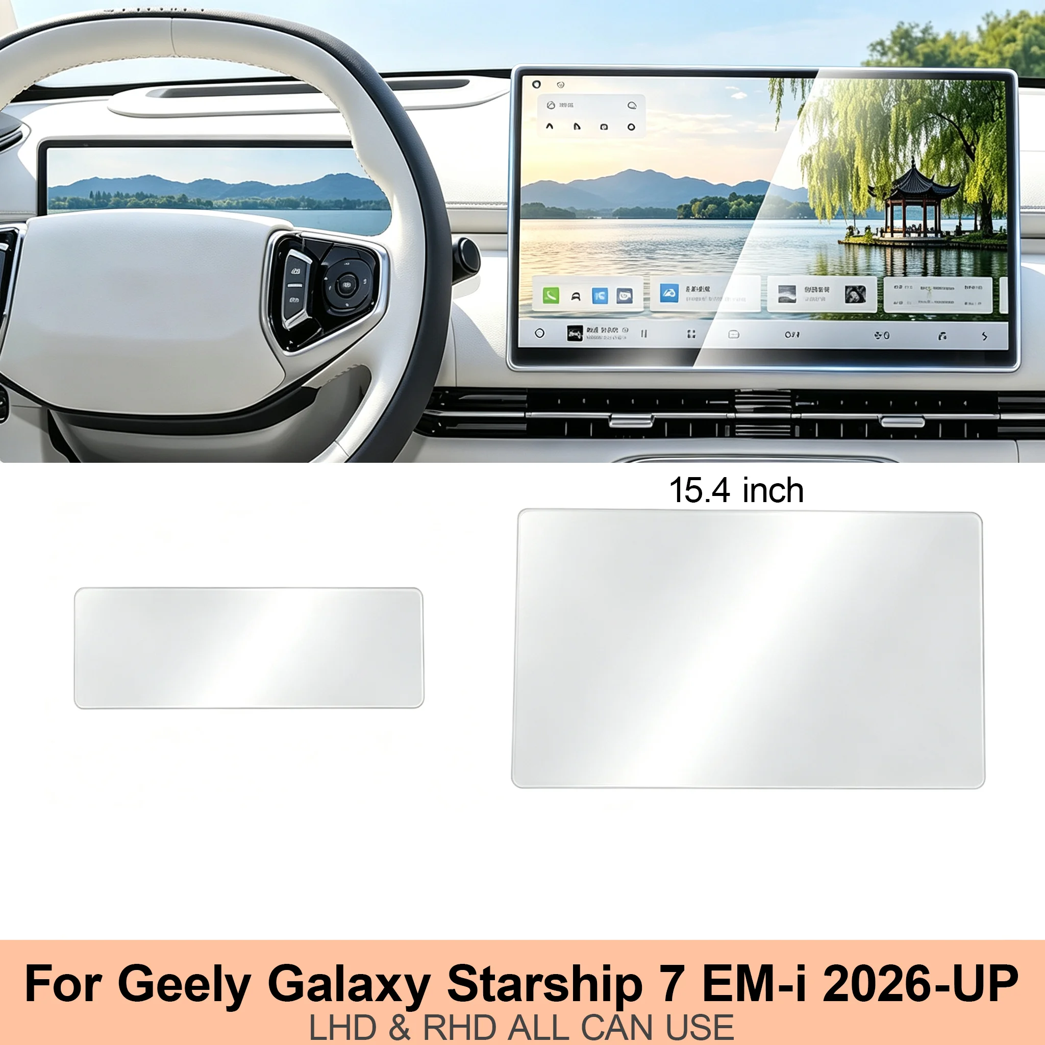 GPS-Navigations-Schutzfolie für Geely Galaxy Starship 7 EM-i 2026-UP Innenraum Transparente TPU-Mittelkonsolen-Schutzfolie – Detail 1