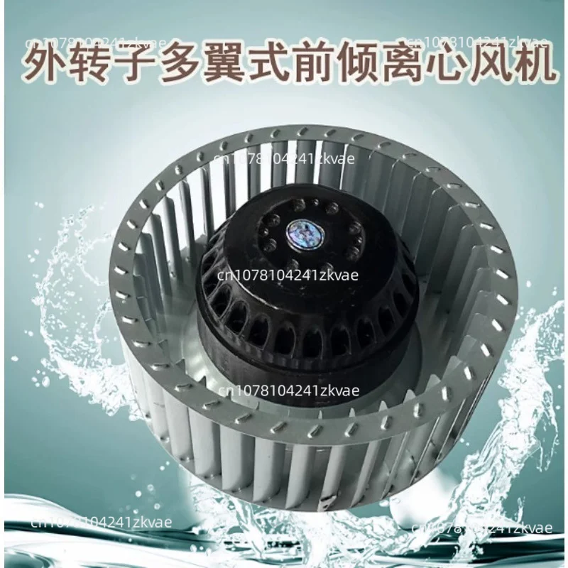 EM15S2-MF140*59 EC/AC Forward Curved Centrifugal Fan, Copper Motor High Speed with Precision Bearings