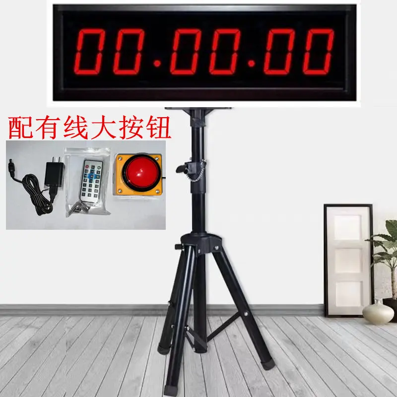 Two-handed shot, double button, start, finish, rock climbing, hand shot, voice, timer