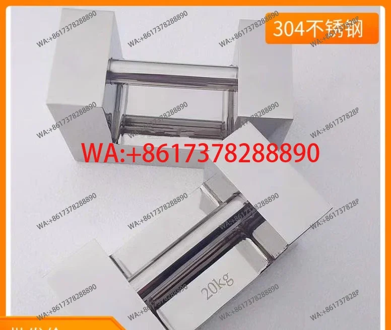

20Kg lock weight manufacturer 5kg standard 10kg square stainless steel French size 25kg