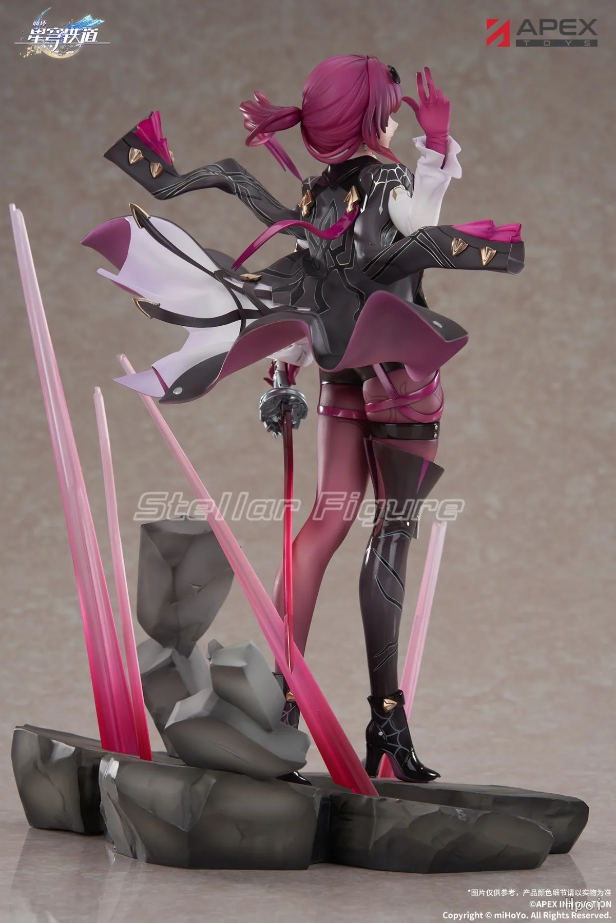 Honkai: Star Rail フィギュア APEX製 SF】Em Estoque APEX-TOYS MiHoYo Honkai: Star Rail Kafka Figuras em