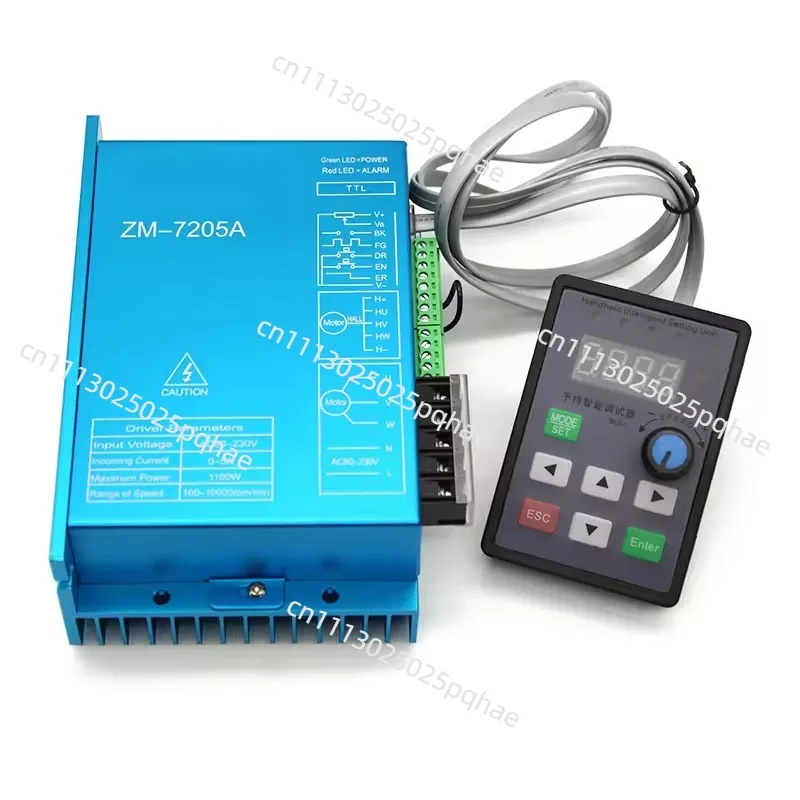 ZM-7205A BLDC Motor Driver 220V AC 310V DC 1100W 5A with Handheld Intelligent Adjustment Module