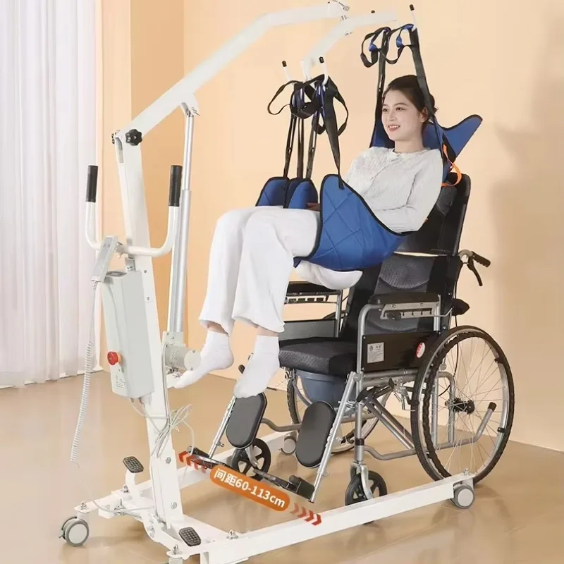 Home Care Electric Walking Assist Rehabilitation Transfer Chair Elderly Patients 150kg Capacity Adjustable Powder Coated