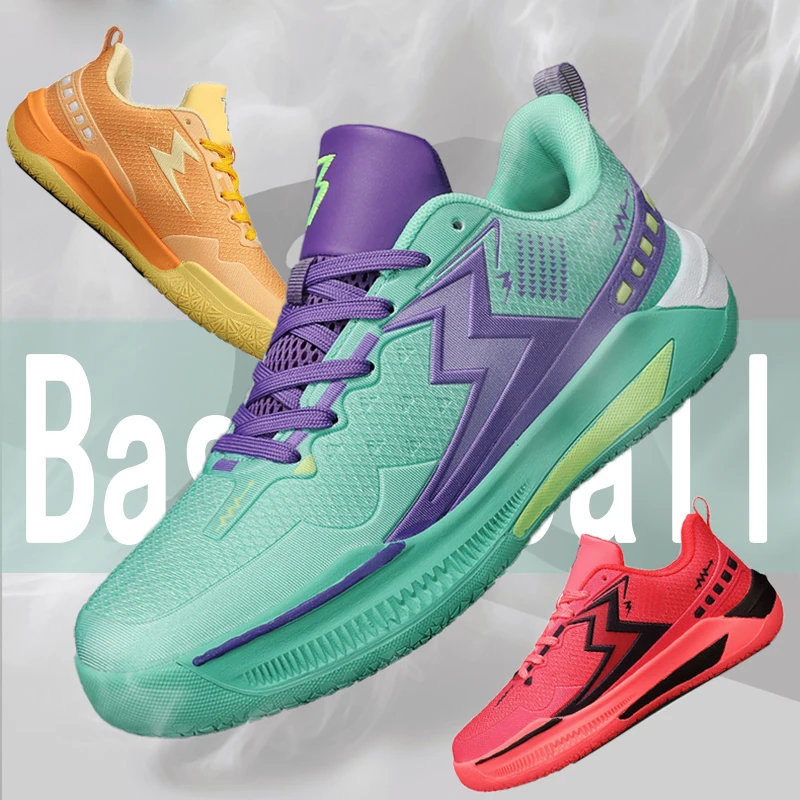 

2024 new men's shoes outdoor men's basketball shoes wear-resistant anti-slip mesh breathable basketball shoes