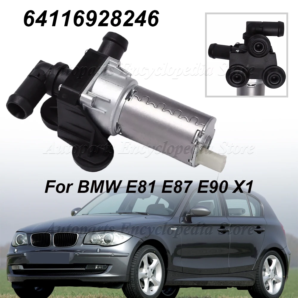 

For BMW E81 E87 E90 X1 116I 120I 318I 320I New Additional Water Pump Cooling Valve 64116928246