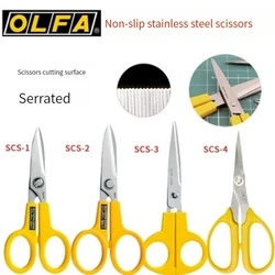 Forbici multifunzionali originali in acciaio inossidabile OLFA SCS-1 SCS-2 forbici piccole seghettate antiscivolo SCS-3 manuale per studenti/taglio della carta/panno per sartoria SCS-4 coltello affilato forte/durevole