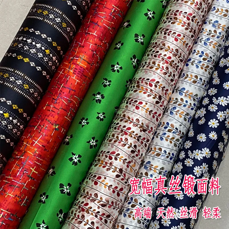 

Floral Wide Silk Fabric High-End Dress Skirt Strap Shirt Pajamas Summer