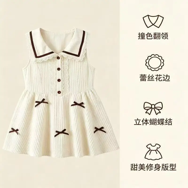 Baby Girl Dress Summer New Children's Apricot Lace Doll Collar Tank Top Dress Girl Texture Bow Short Skirt 2-7Y