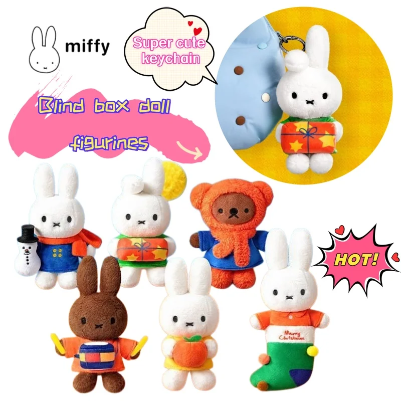 

New Miffy High Color Value Creative Personality Blind Box Toy Exquisite Doll Cartoon Cute Desktop Doll Decoration Birthday Gift