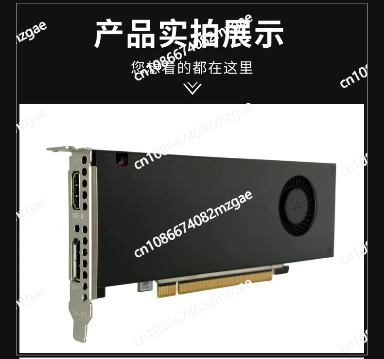 

Видеокарта A2000lp 8G, однопортовая, низкопрофильная, для рисования, моделирования, игр с ИИ и киберспорта, для малогабаритных корпусов.