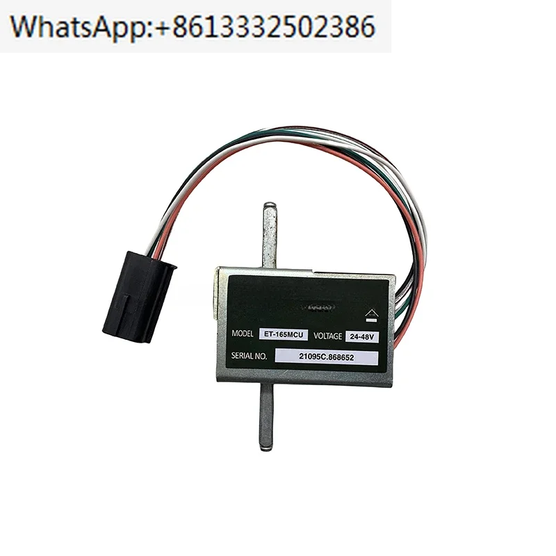 

24-48V ET-126MCU