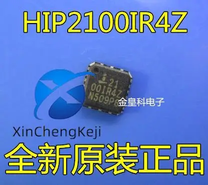 

20 шт. оригинальные новые HIP2100IR4Z DFN-12 00IR4Z