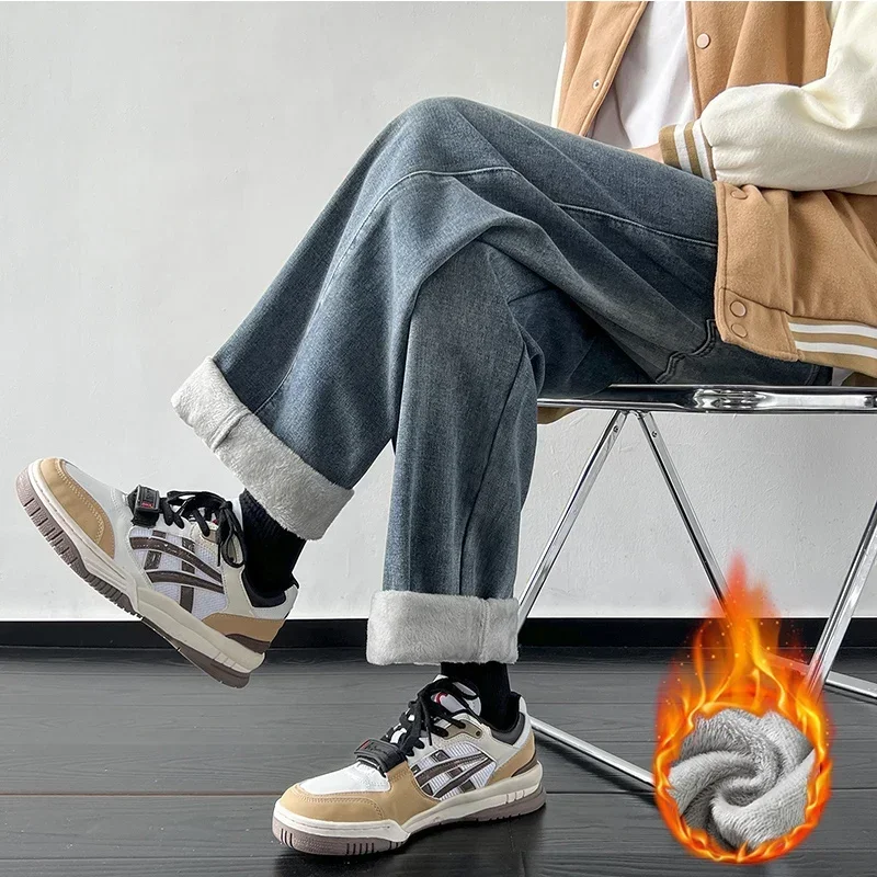 Calça jeans reta larga masculina com elástico na cintura, jeans de lã, engrossada e quente, calça térmica, moda coreana, inverno, 4 cores