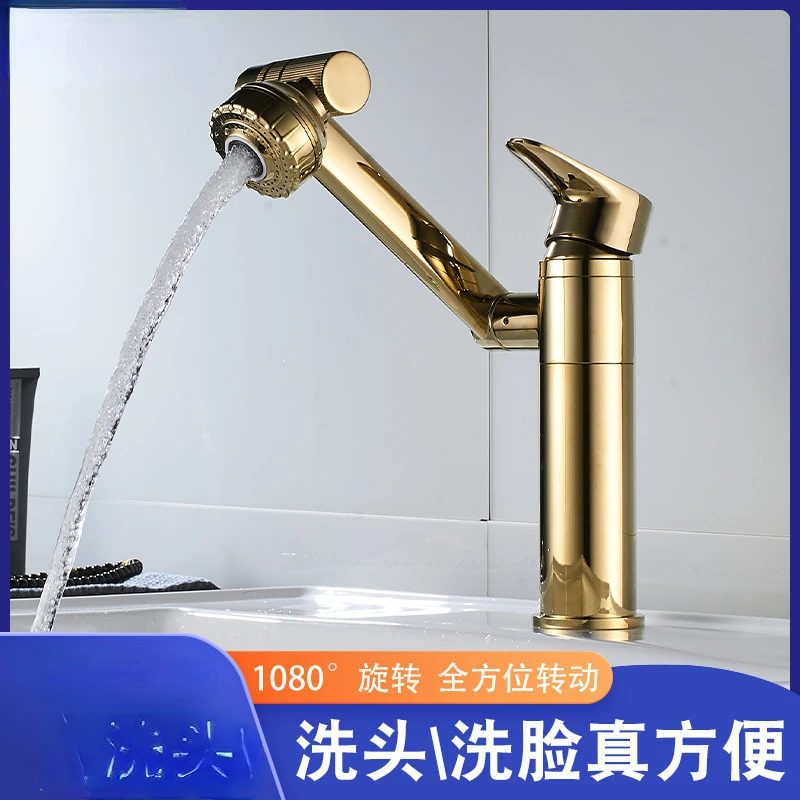 Single-Hole Hot and Cold Water Faucet Copper Household Basin Inter-Platform Basin Bathroom Face Washing Wash Basin Universal