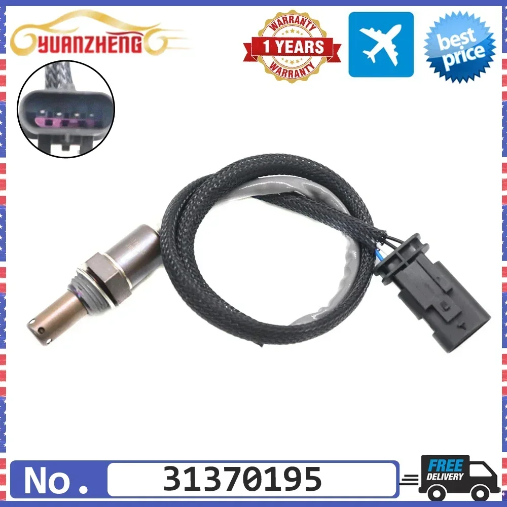 

НОВЫЙ 31370195, задний датчик соотношения воздуха и топлива, лямбда O2, датчик кислорода для Volvo V40 Cross Country V40 AWD B5204T9 2,5 л 2012-2019