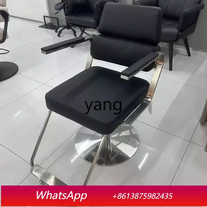 

LTT hair salon special hair cutting stool hair salon lifting perm and dyeing chair simple seat