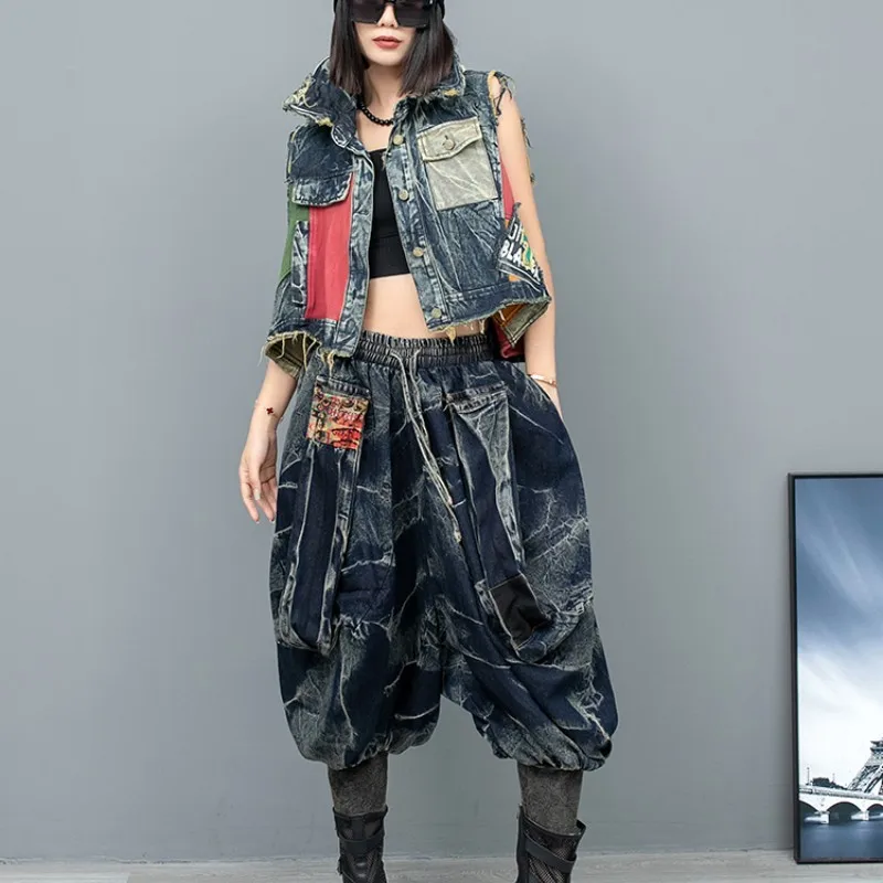 

2024 Summer New Personalized Fashion Pant Set Women Contrasting Color Patchwork Denim Vest + Small Leg Pant LX704