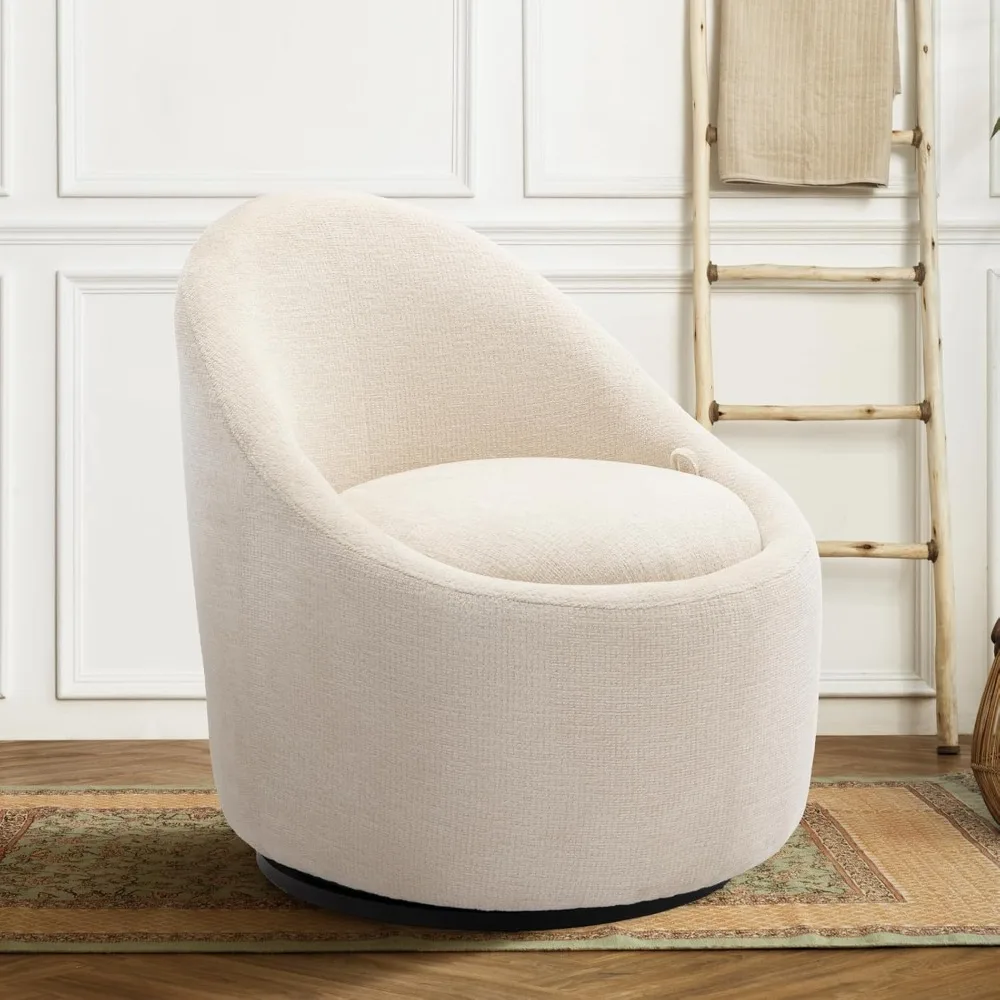 Seat Swivel Accent Chair, 360° Swivel Chair with Hidden Storage, Modern Small