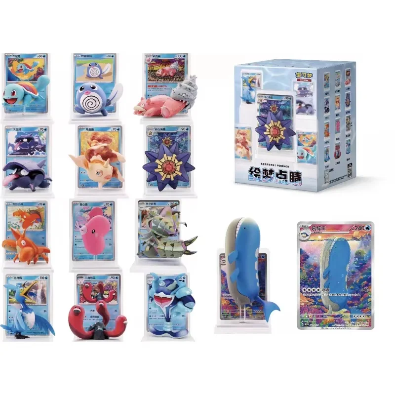 

In Stock Ptcg Pkm Card Illustration Figure Collection Blind Box Serise Water Ecological Figure Set Starmie Squirtle Fan'S Gitfs