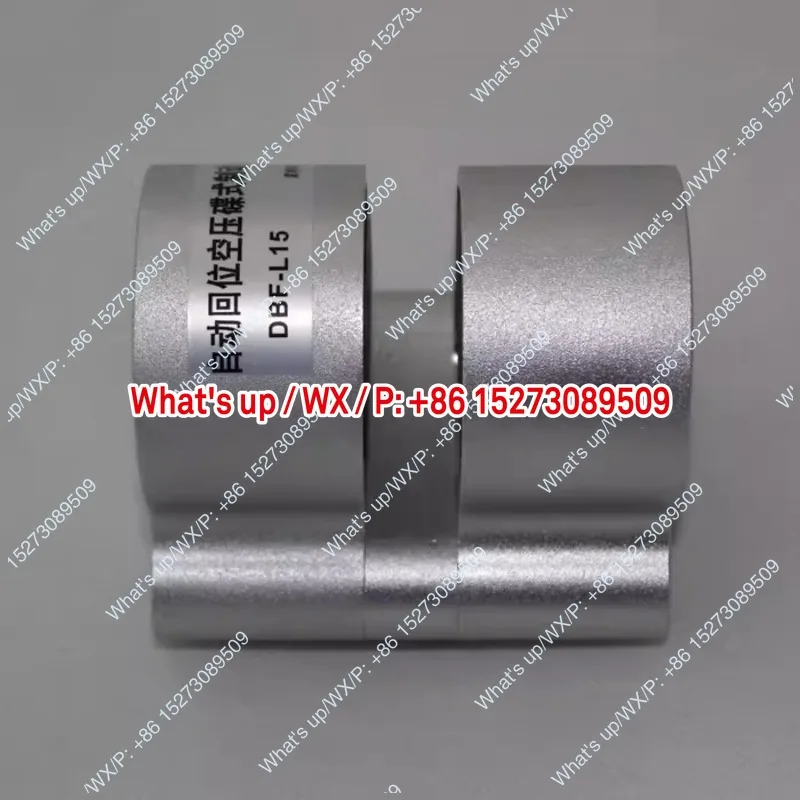 

1 шт. подходит для пневматического тормоза с автоматическим возвратом воздуха, компрессионного дискового тормоза, тормоза для станков с ЧПУ, тормоза для токарных станков, тип DBF-L