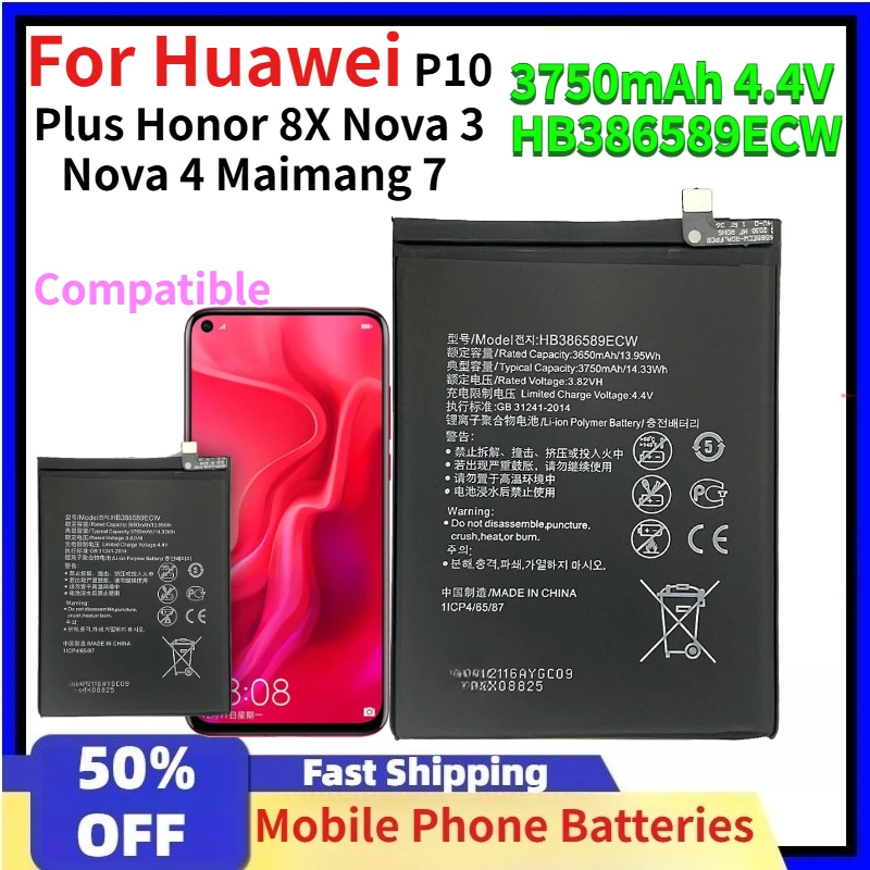 Large Capacity 3750mAh 4.4V HB386589ECW Battery +Tools for Huawei P10 Plus/Honor 8X/Nova 3/Nova 4/Maimang 7 Rechargeable Lithium
