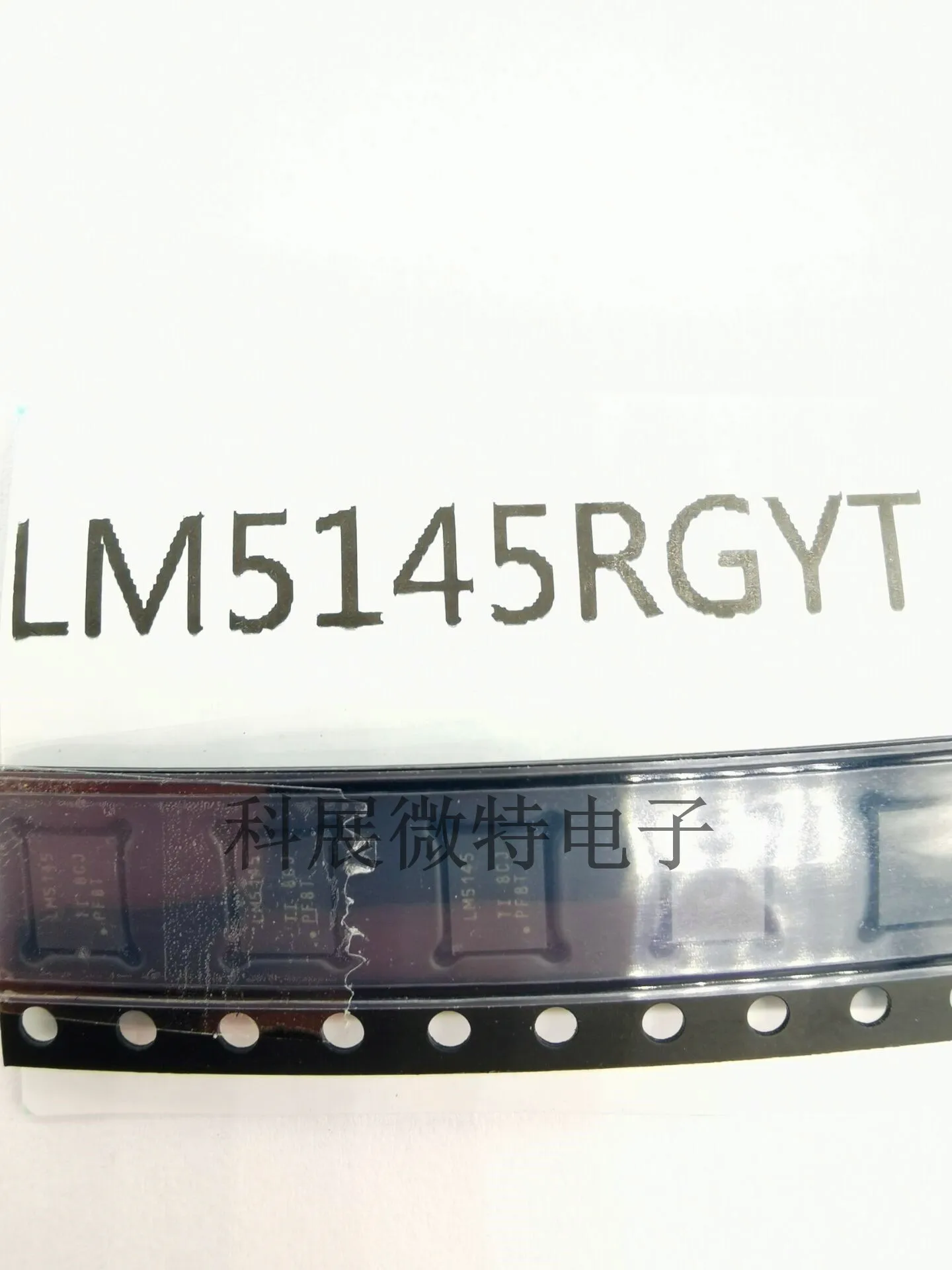 

LM5145RGYT LM5145 VQFN-20 Integrated chip Original New