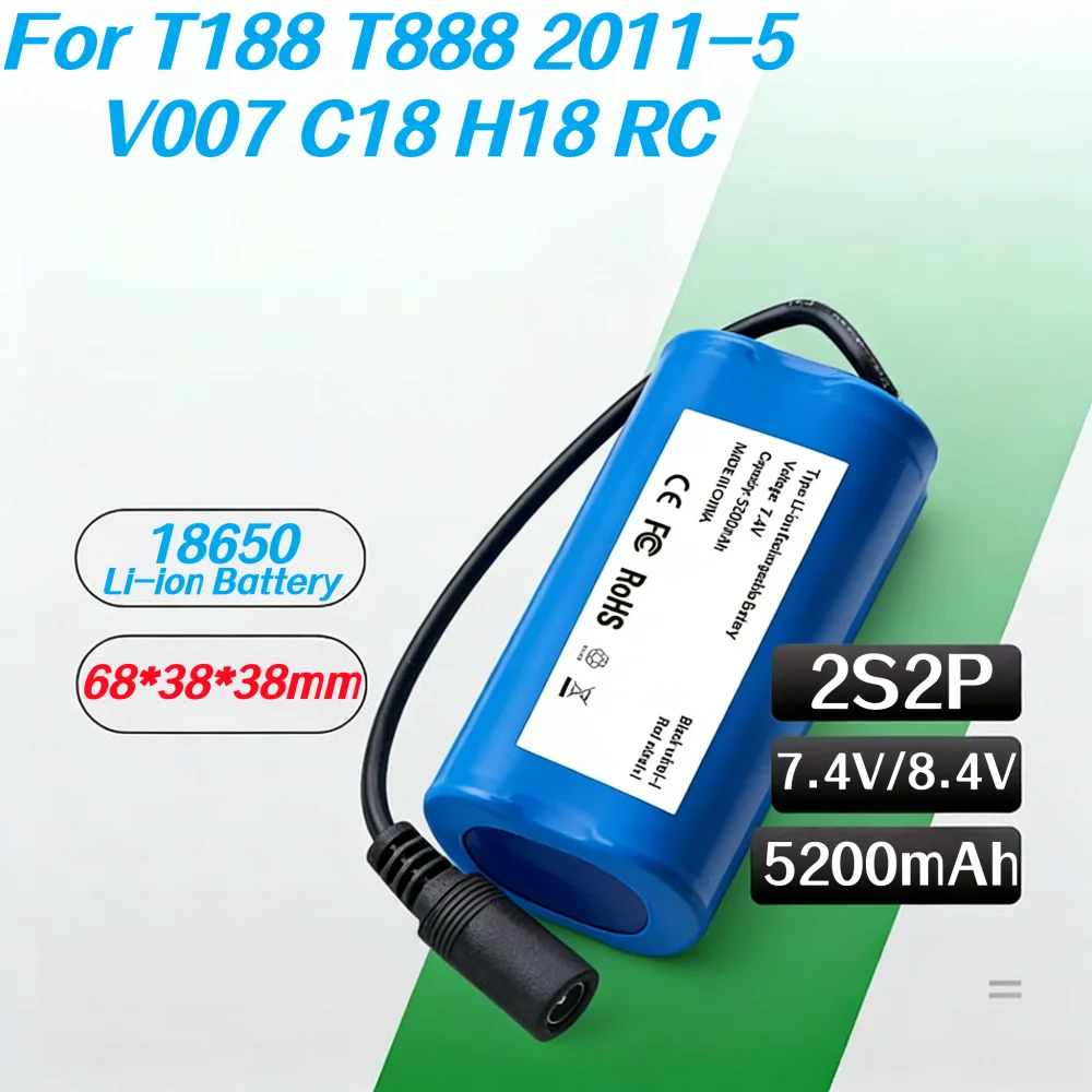 

2S2P 7.4V 5200mAh Li-ion Battery Pack for T1882011-5 T888 V007 H18 C18Remote Control/RC Fishing Bait Boat Replacement Battery